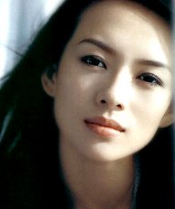 Linh Xu